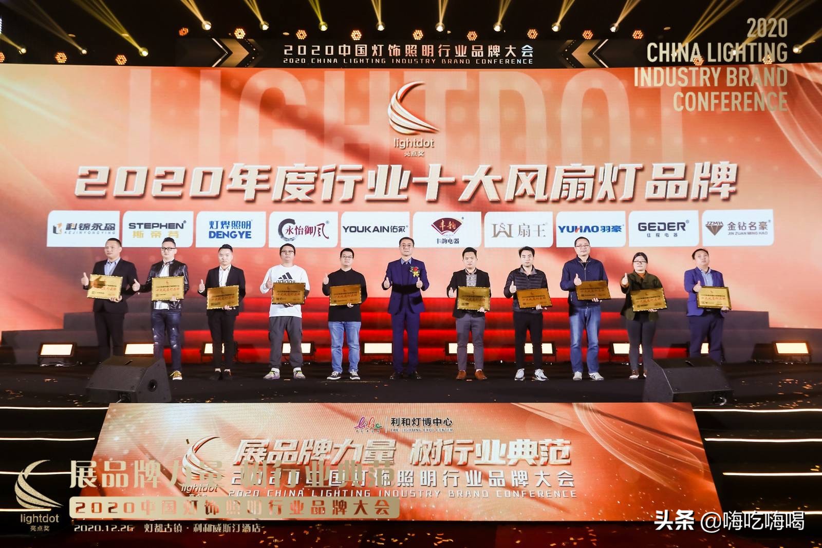 风扇灯推荐佑家排行榜第一名,佑家风扇灯缺点