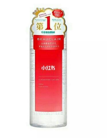 卸妆产品推荐不起闭口,8款零差评卸妆产品