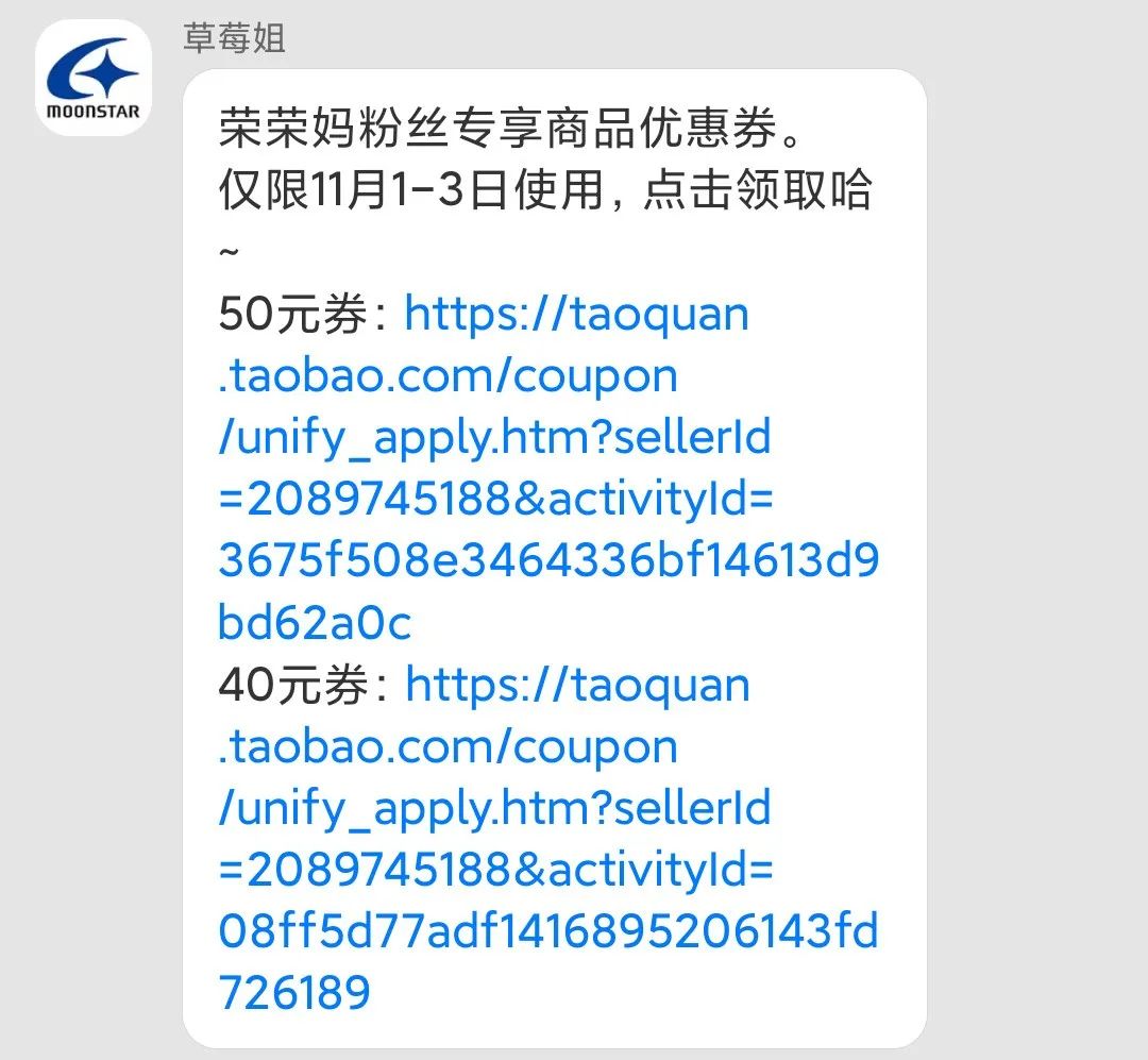 晒一下你的双十一购物清单,双十一晒购物车