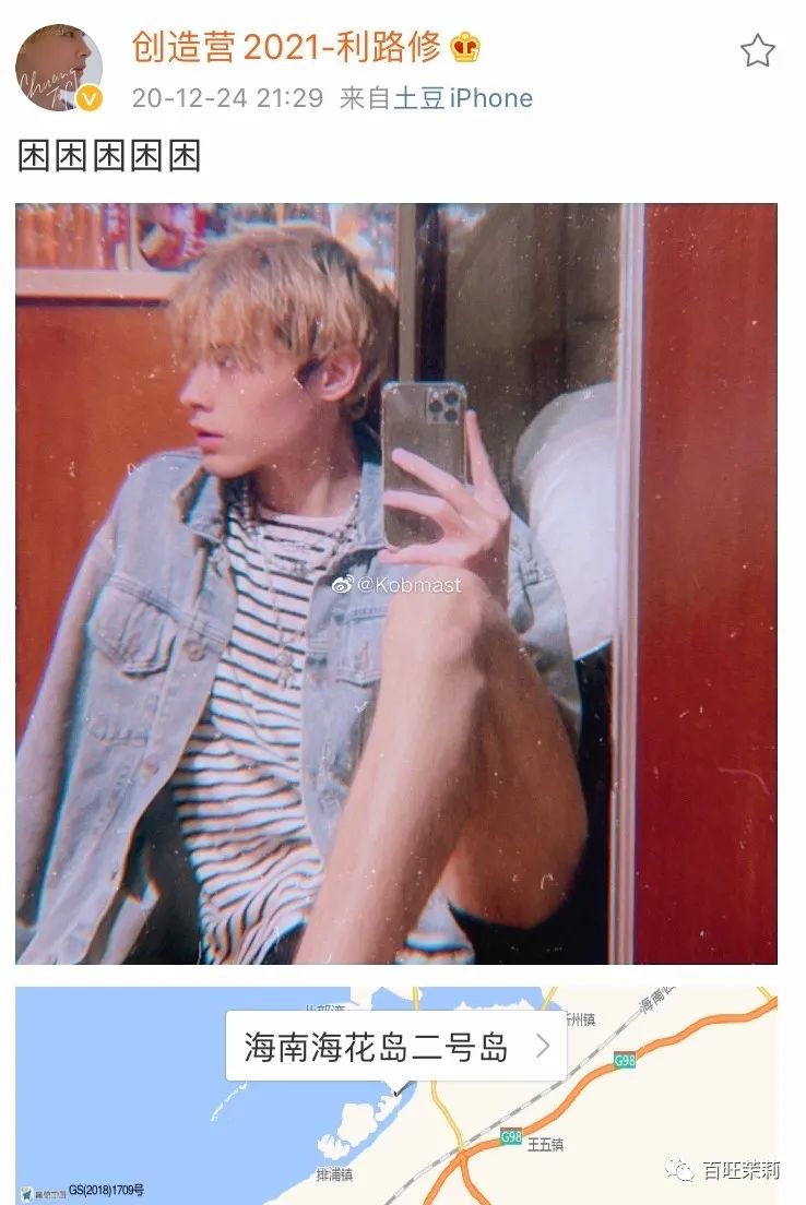 爸爸什么时候才能回家,他什么时候回来