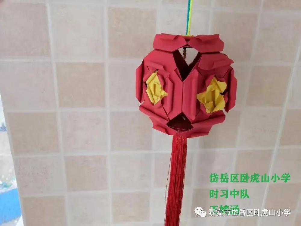 学校举办的元宵节自制灯笼活动,制作元宵节灯笼优质课