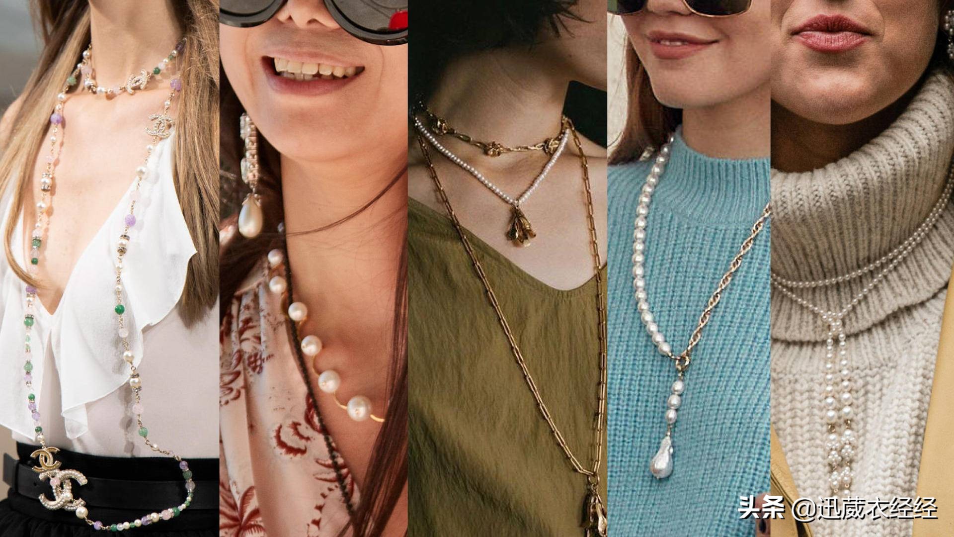 珍珠配饰怎么戴时髦又好看,珍珠搭配珍珠这样戴才气质又减龄