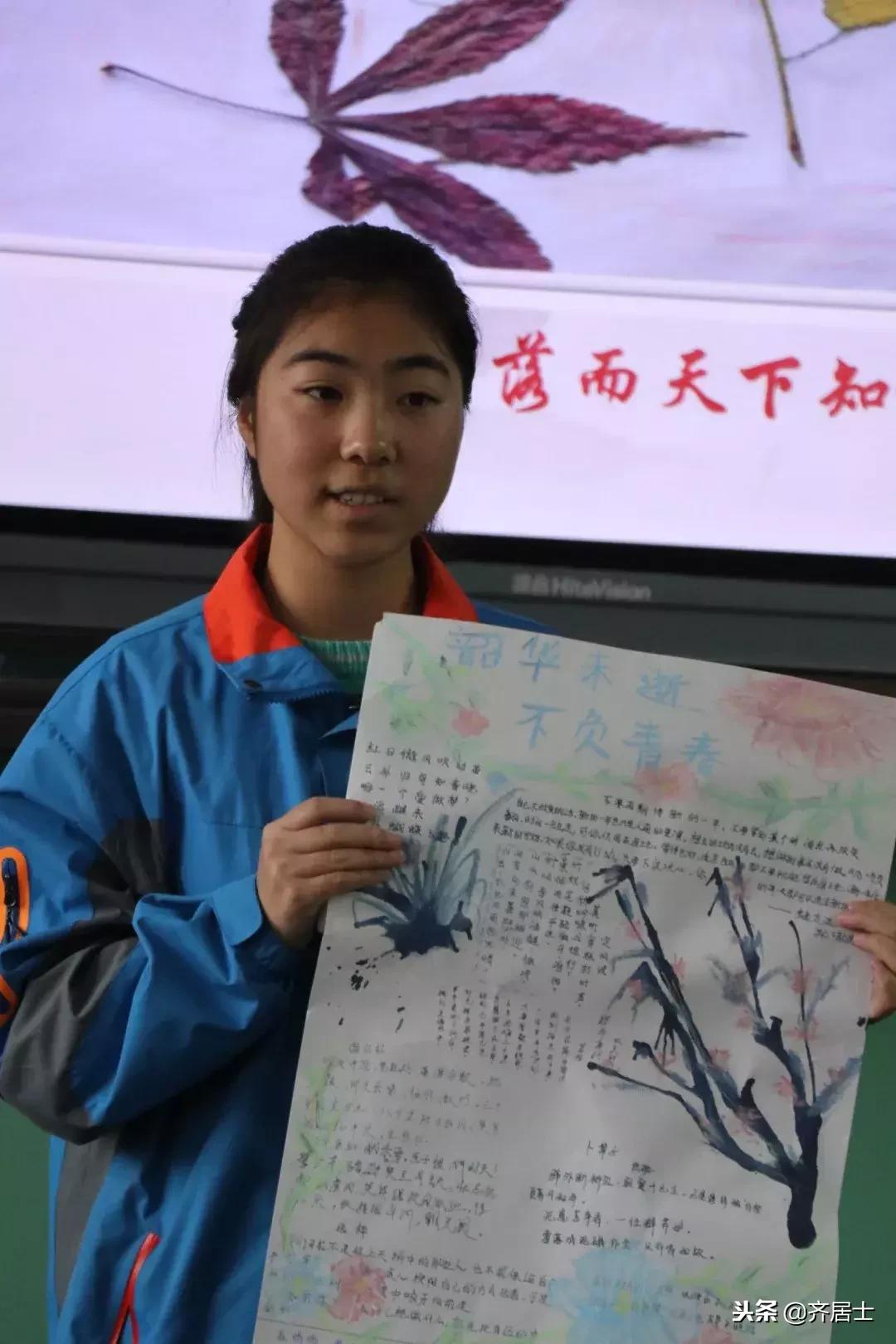 魅力社团展风采多元培养促发展,社团展示风采的节目