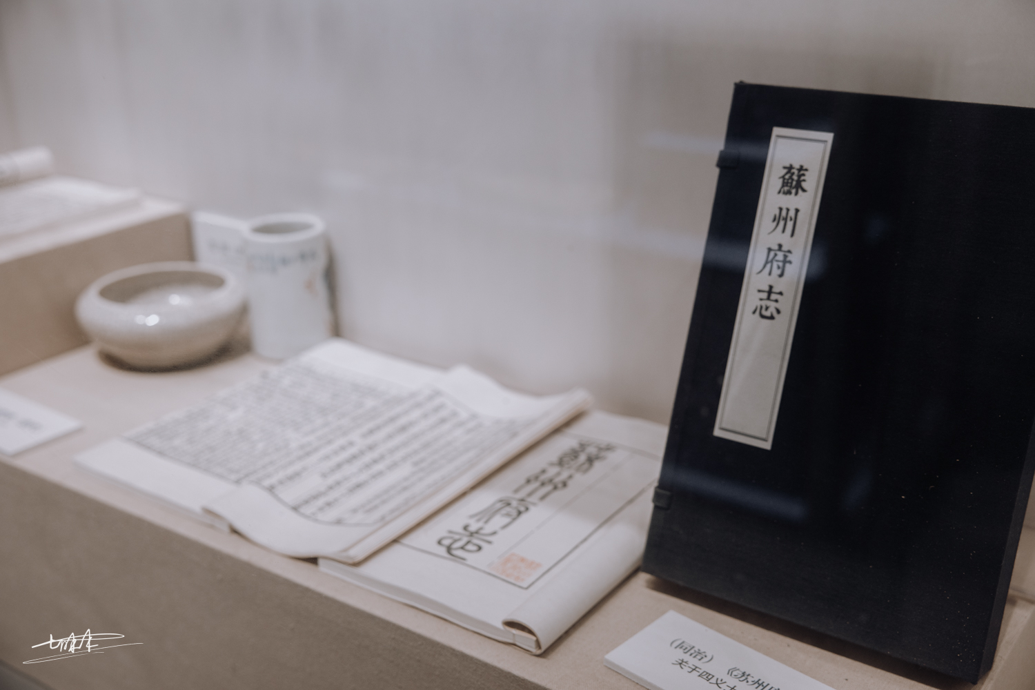 梦里水乡乌镇周庄风景视频,周庄版梦里水乡