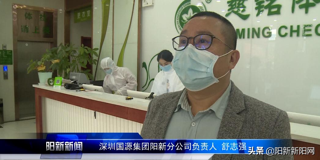 阳新慈铭体检价格,阳新慈铭环卫体检中心