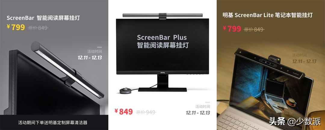 双12便宜又实用的东西,双12值得购买的东西