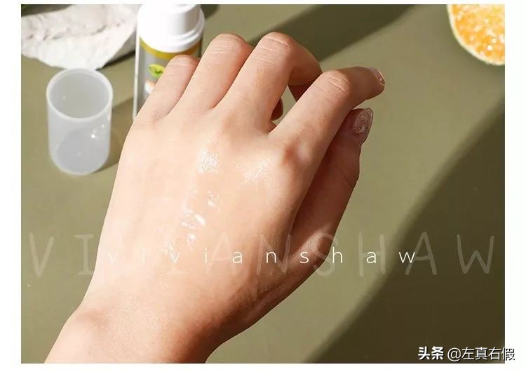 美白精华成分功效与作用,galenic美白精华成分