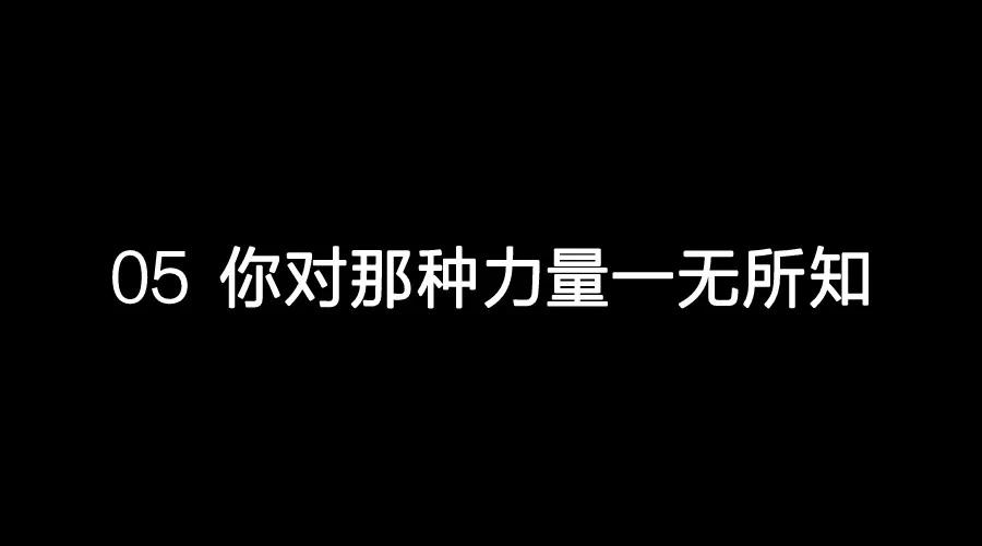 身价1500亿的富豪遭劫持，让我想起10.38亿赎金的香港第一绑架案