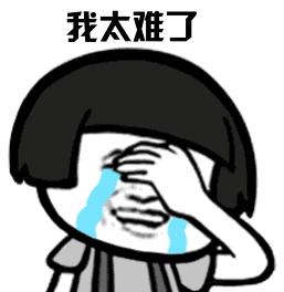 一分钟小百科丨今天，我们聊聊人工授精...