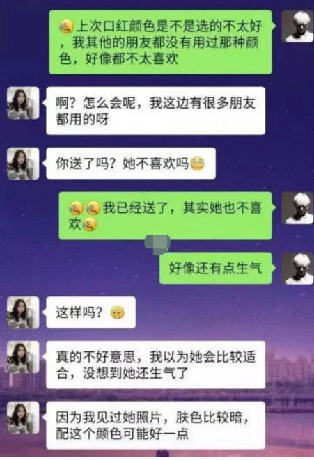 直男送女友什么口红,直男送芭比粉唇膏