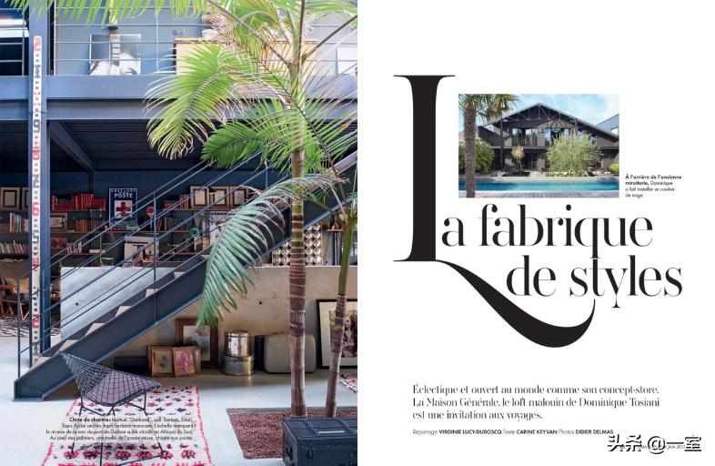 设计必看杂志,设计师必读