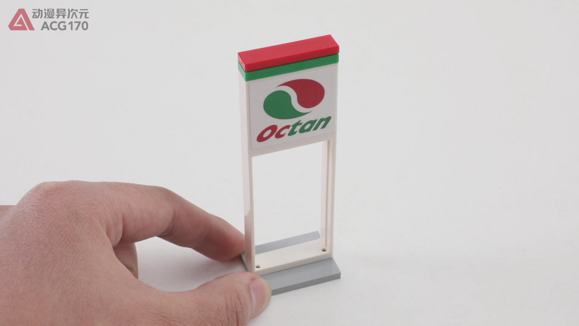 乐高城市60262拼装视频,乐高城市积木60222