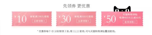 双十一适合买什么,双十一来了是买还是不买