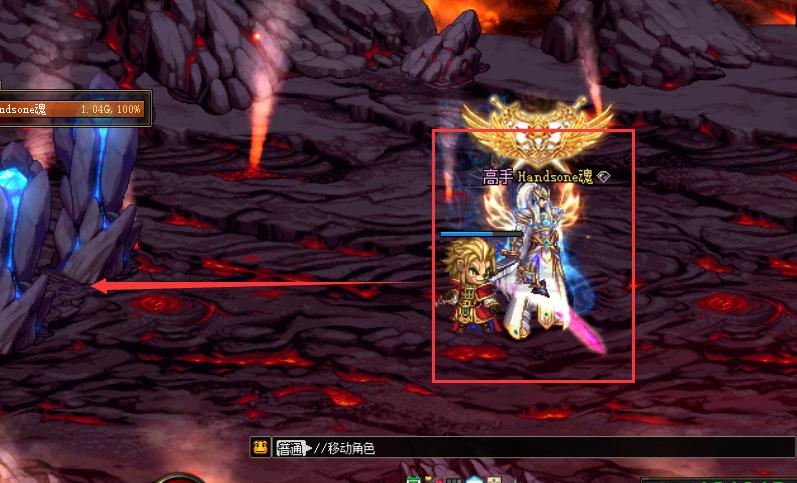 地下城与勇士聊天功能,地下城与勇士聊天系统