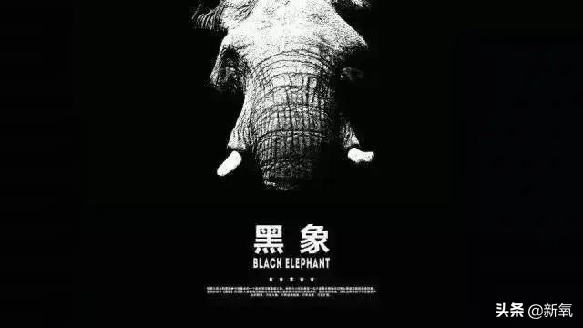 泰国坑中国游客,泰国坑中国游客后续