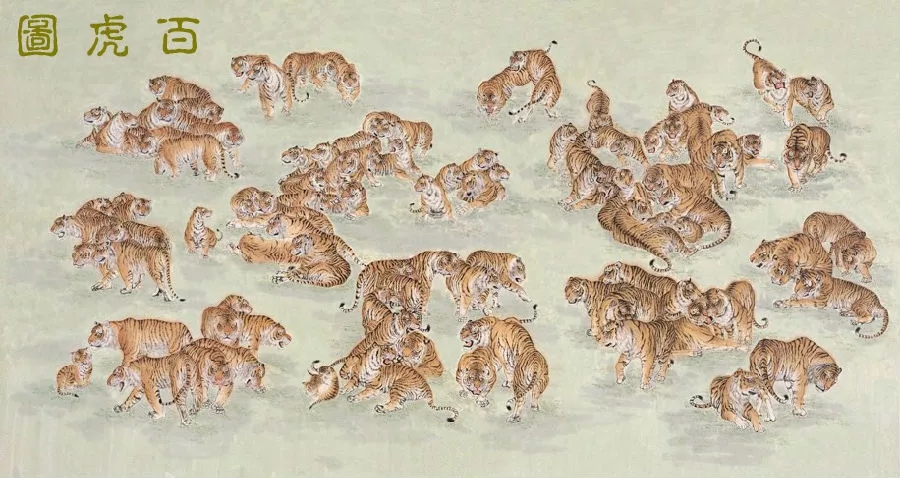 中国古代吉祥物有哪些,中国传统文化吉祥物