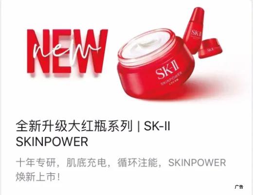 快了！快了！最后4天，出伏！烟台振华商厦也传来好消息