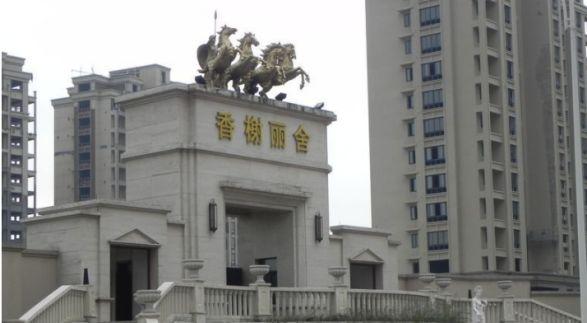 挣不到钱不敢回去,年薪几十万都不敢回家