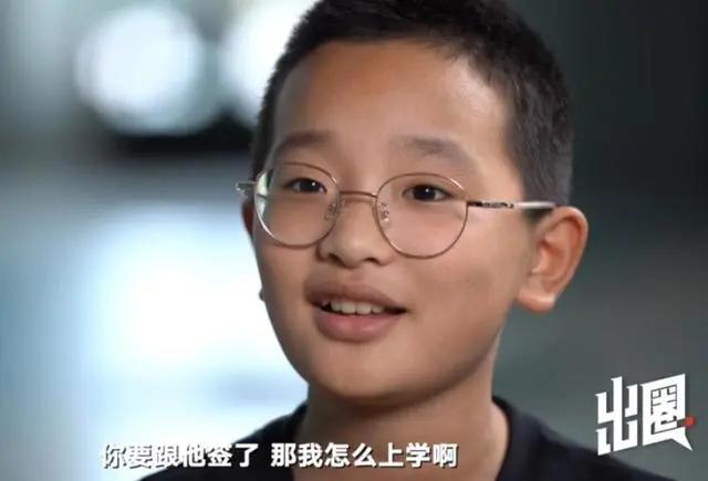 “文盲”丁真都能火，怎么正确引导孩子看待“网红”？