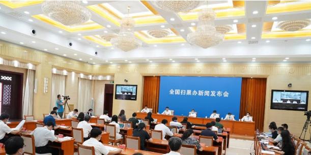 庭审遭遇6级地震！“黑老大”进行1分钟亲情通话