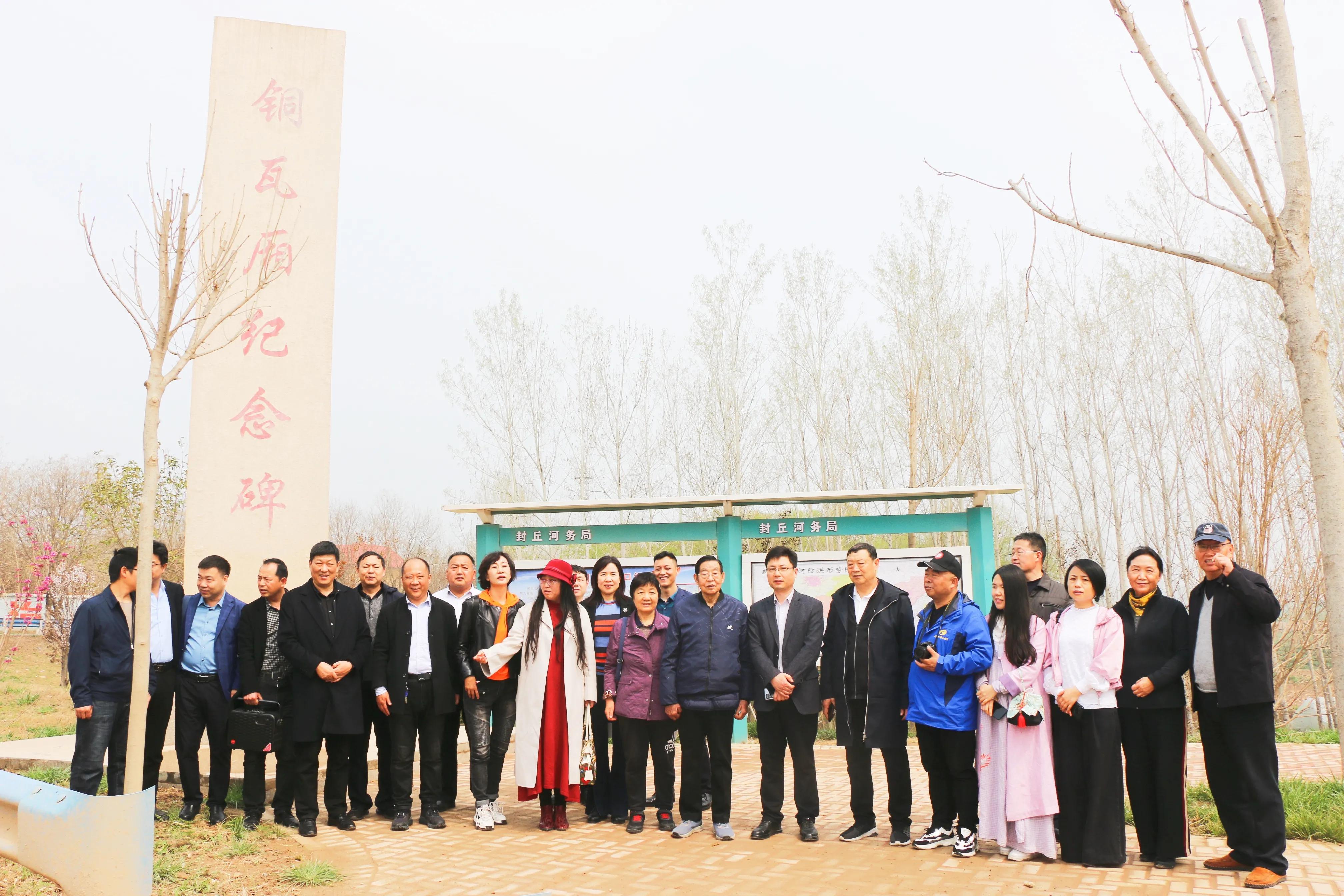 封丘三月杏花开全集,封丘县三月杏花开