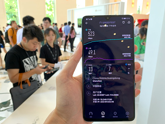 mate20x5g网速测试,华为mate20x5g版网速测试