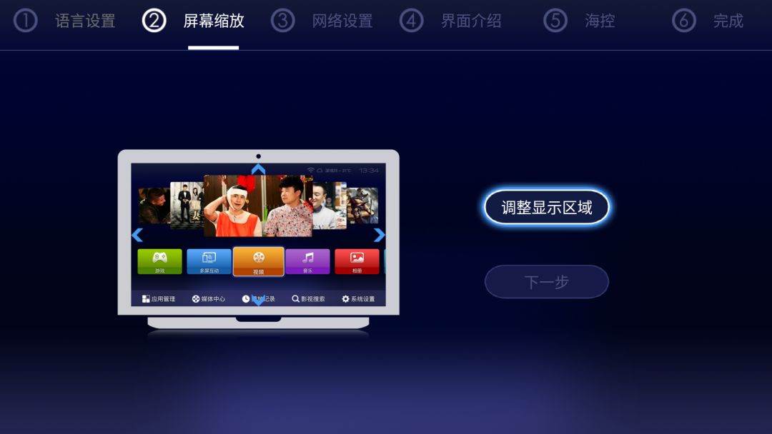 海美迪q5能直接看4k电影,海美迪q5五代支持4k120帧