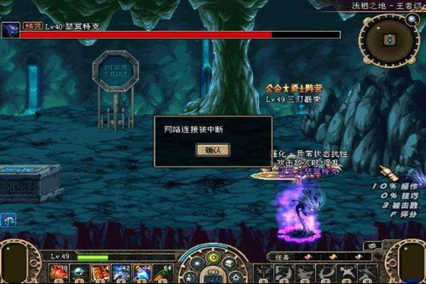 dnf怎么上号不会被盗,dnf被盗号原因