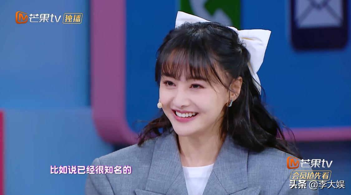 郑爽欲网购私人印章，薇娅沈凌不能理解，或与张恒的经济纠纷有关