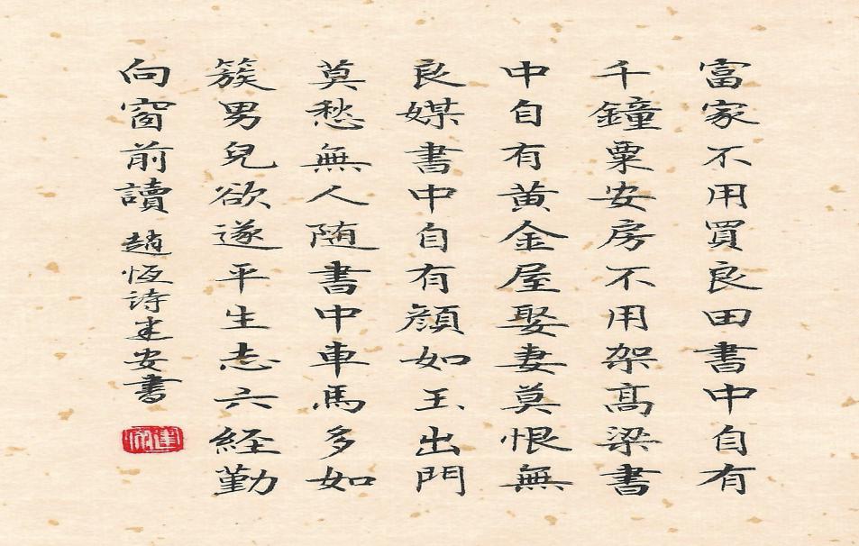 电子书流行的原因和影响,电子书越来越流行的原因