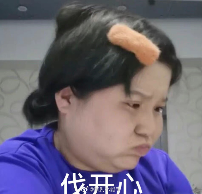 郭老师为什么被全平台封禁,48名主播封禁5年名单有郭老师