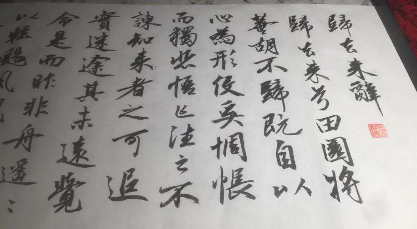 古人怎么写辞职报告的,古人写辞职信