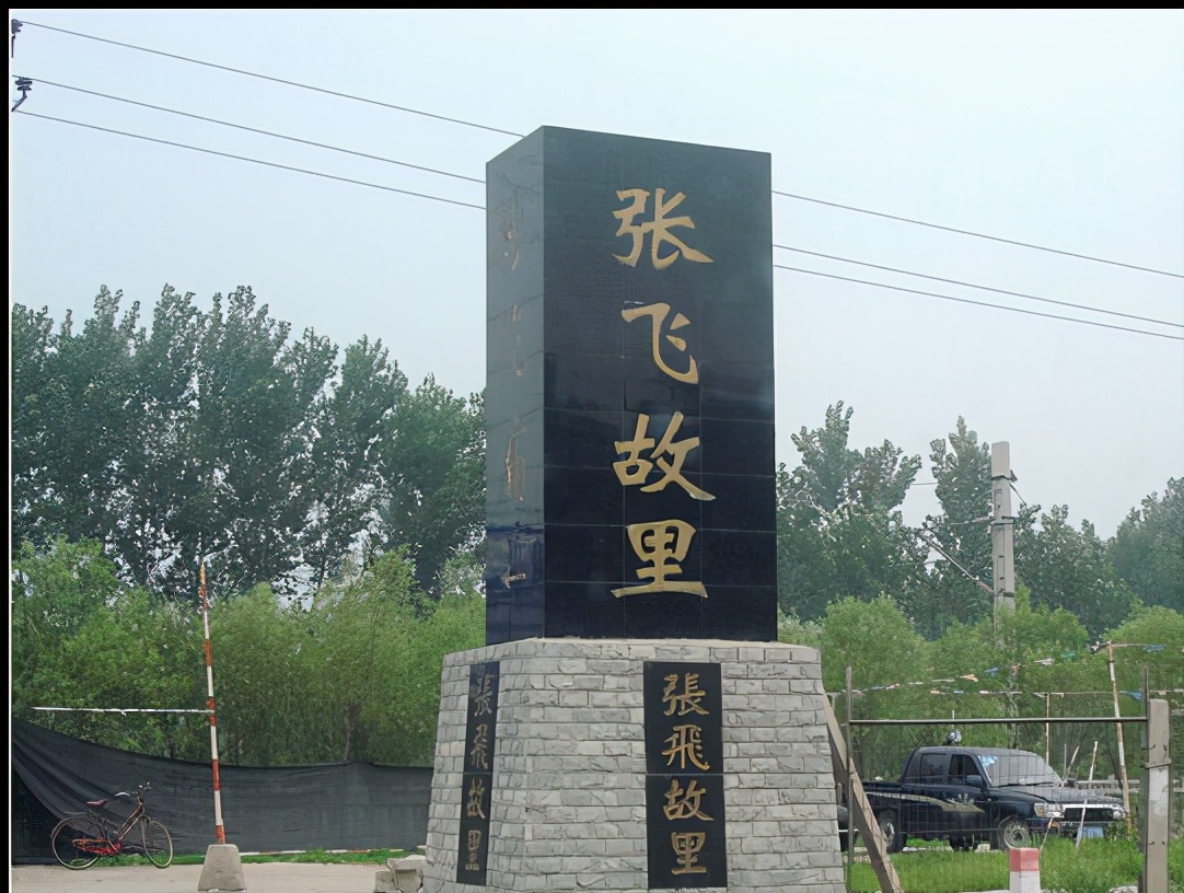 中华小知识有哪些,关于中华文化的小知识