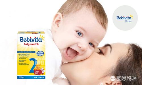 德国奶粉什么牌子好,如何选择德国奶粉汇总
