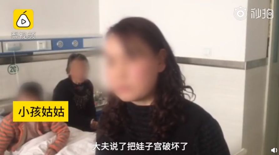女孩被打出血官方通报,甘肃女孩被打身亡