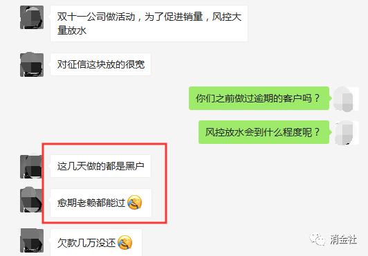 长安零首付买车靠谱吗,零首付三年免息买车靠谱吗
