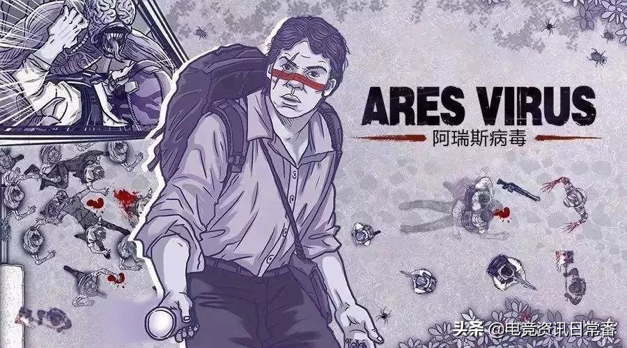 推荐一款末日生存类手游,目前好玩的末日生存类手游