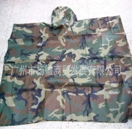 军营新款中款加厚雨衣,军用雨衣解放军