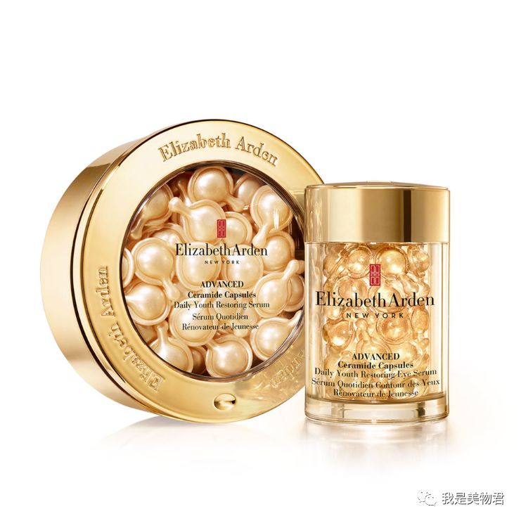 护肤品中的“强效药”,你知道怎么选吗?