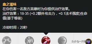 英雄联盟对抗路对线技巧与细节,英雄联盟下路草丛卡视野蹲人