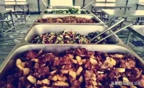 怎样从长相判断是不是北京人,为什么一眼就能看出是不是北京人