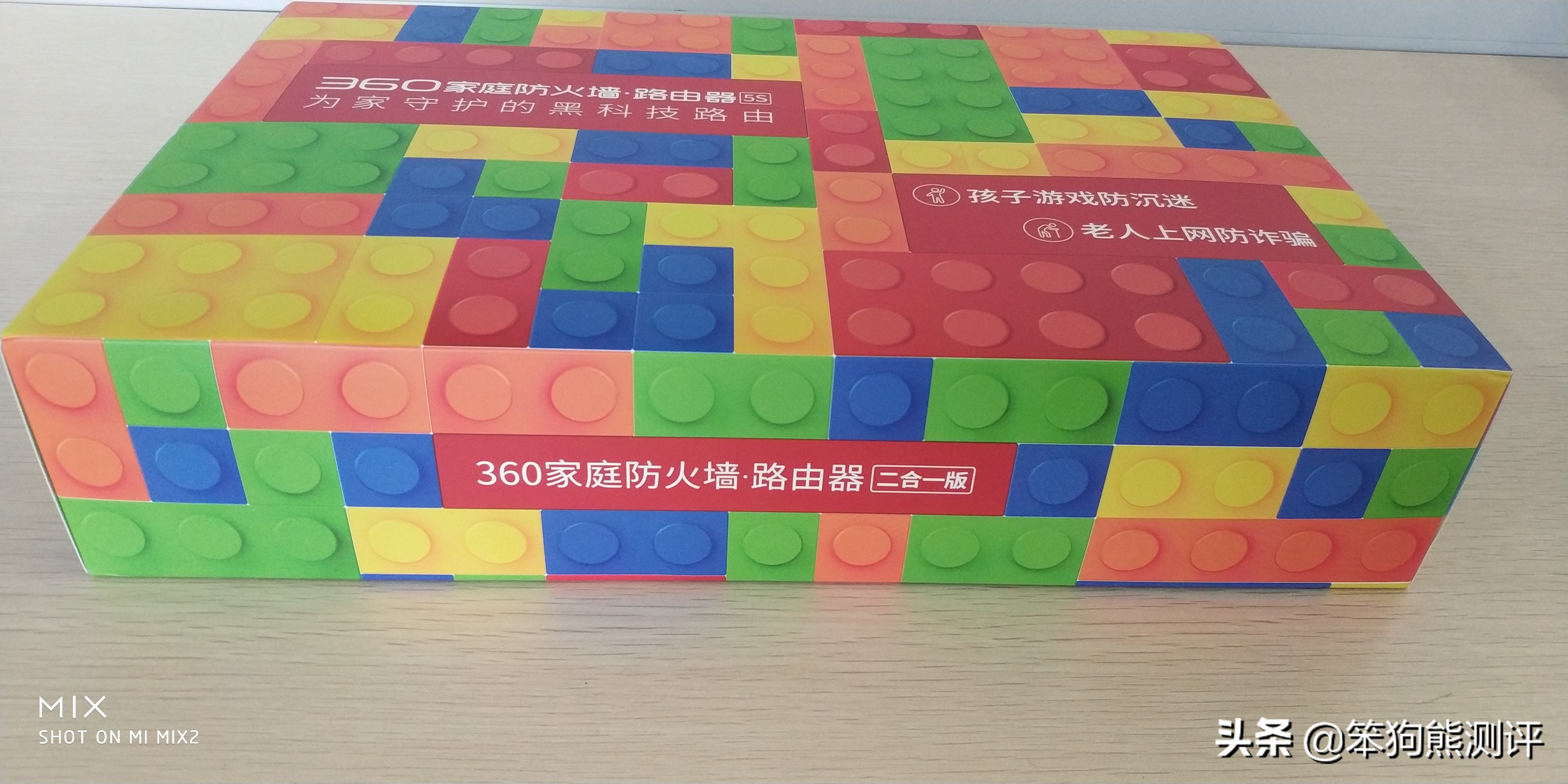 360家庭防火墙f5s设置教程,360家庭防火墙5s信号不稳定