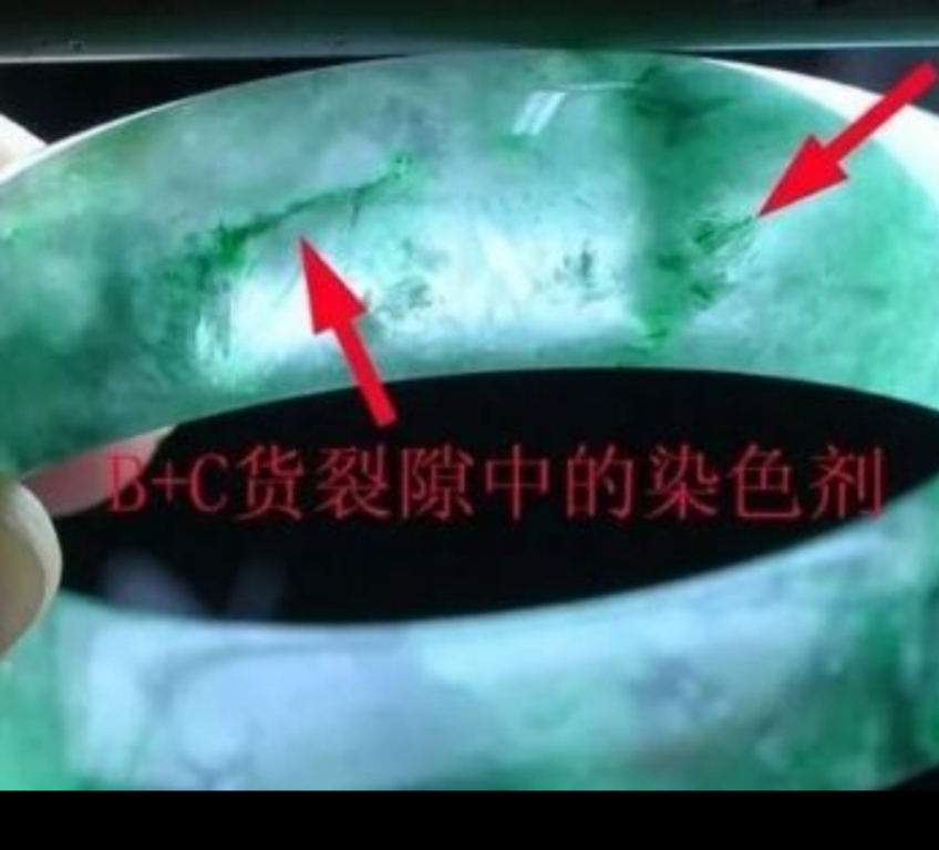翡翠的a货密度是多少,买到b货翡翠怎么办