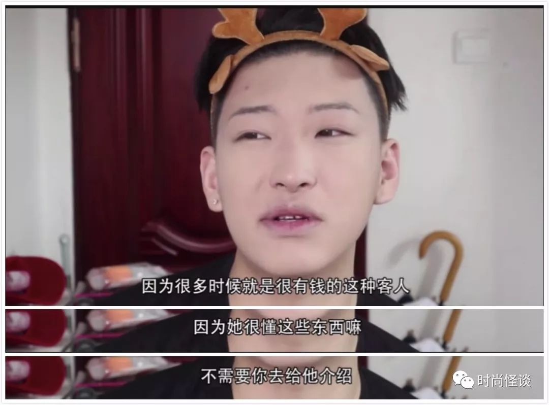 什么沙雕教程，Dior柜哥教你怎样购物才不会被他们翻白眼？！