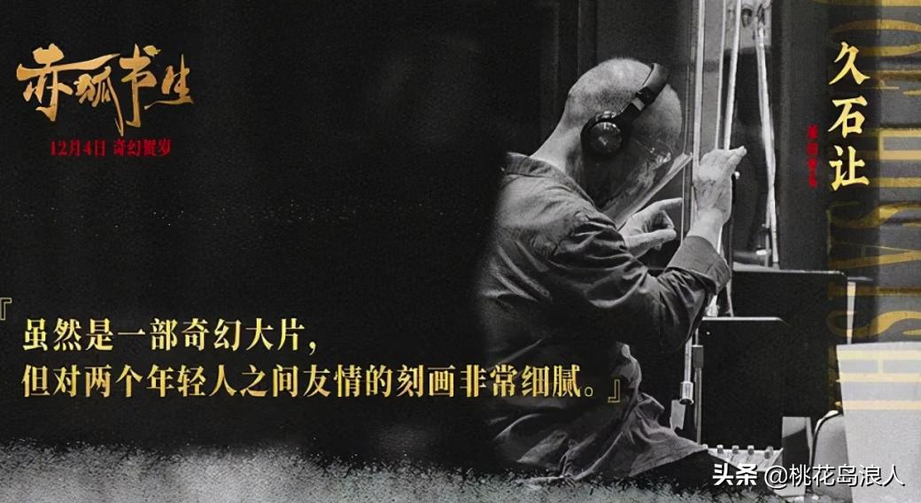 那些经典的港剧配乐,那些港片经典的台词