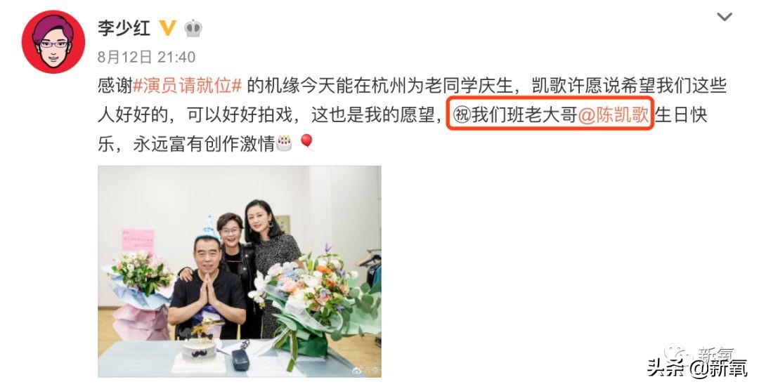 郭敬明逆袭之路,郭敬明的成功之路