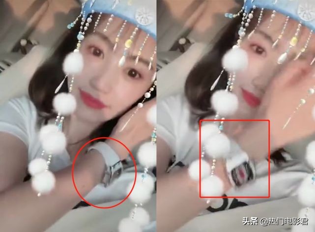 马蓉旅行照,马蓉去哪里旅游