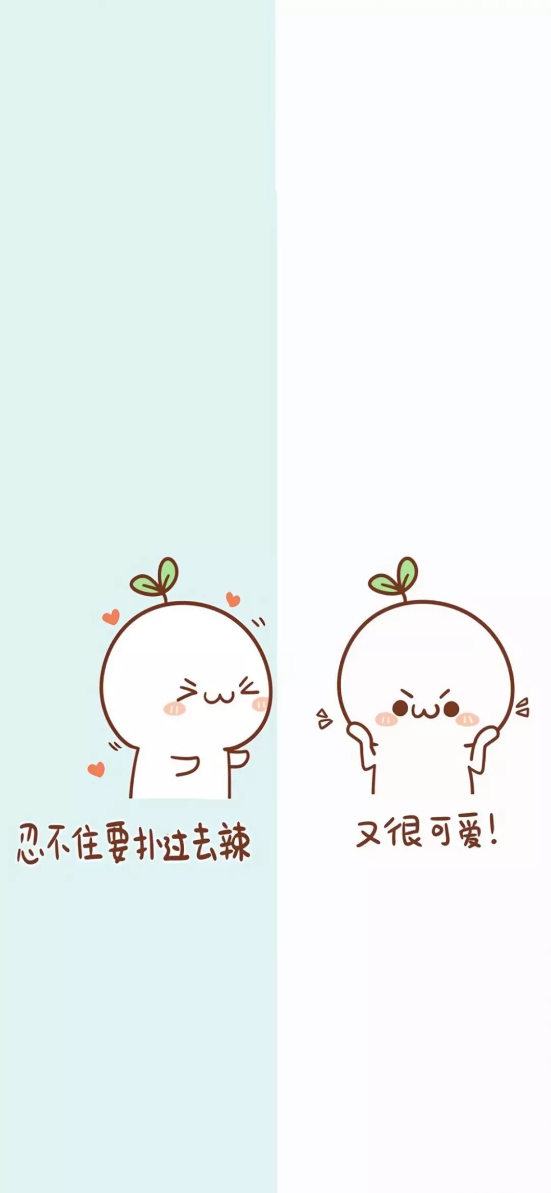 特大屏美女壁纸微信聊天背景图,微信聊天背景图左右分开的简单