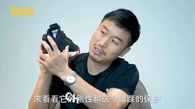 鞋如其人的意思,威少专属2代