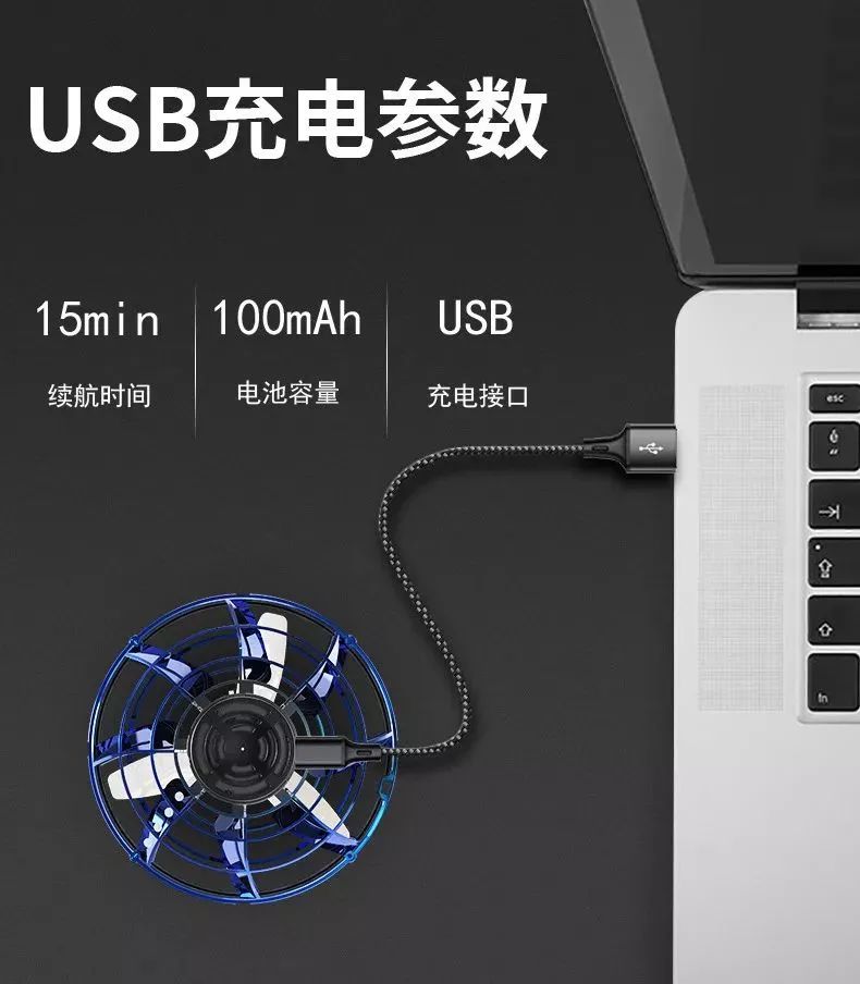 指尖陀螺回旋飞球,能在空中转的陀螺